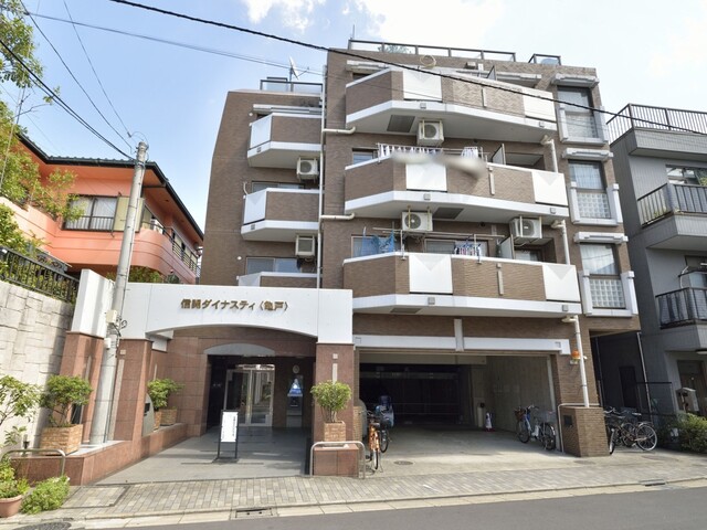 信開ダイナスティ亀戸